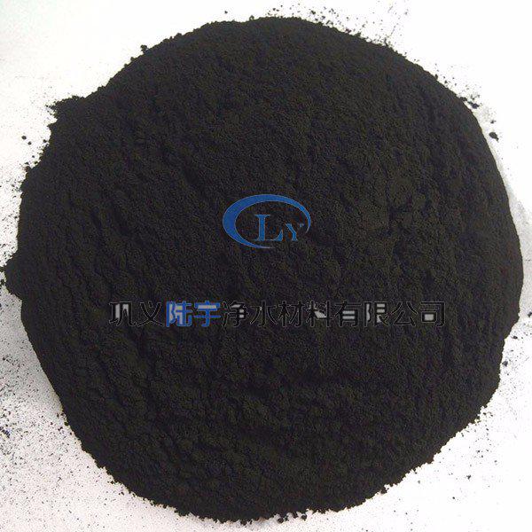 <a href='http://www.hbtymc.com' target='_blank'><u>粉狀活性炭</u></a>