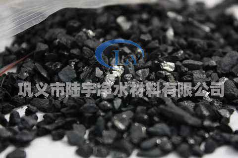 <a href='http://www.hbtymc.com' target='_blank'><u>果殼活性炭</u></a>
