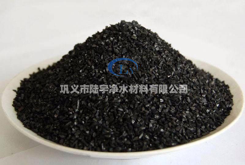 <a href='http://www.hbtymc.com' target='_blank'><u>椰殼活性炭</u></a>