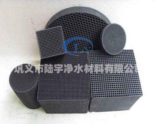 <a href='http://www.hbtymc.com' target='_blank'><u>蜂窩活性炭</u></a>