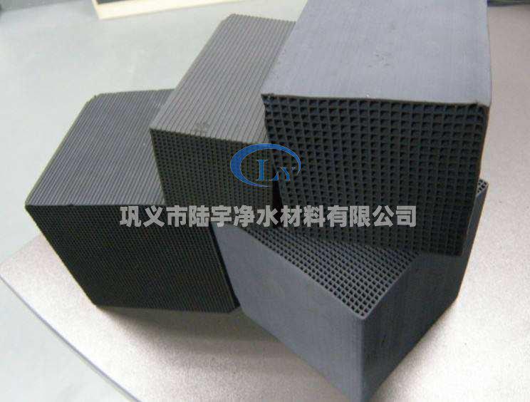 <a href='http://www.hbtymc.com' target='_blank'><u>蜂窩活性炭</u></a>
