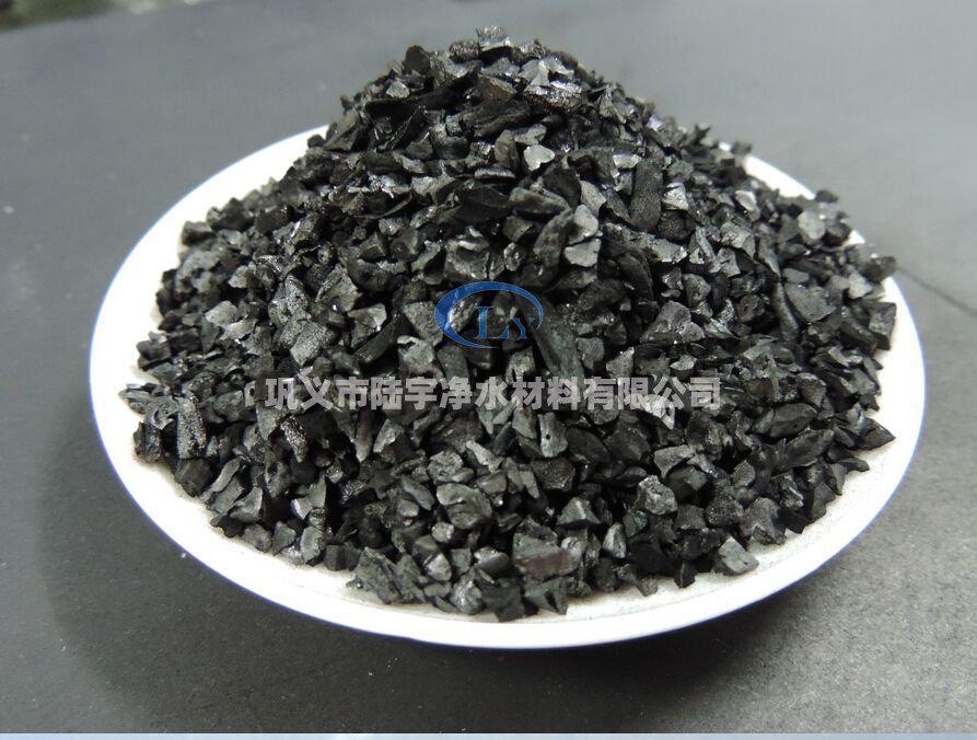 <a href='http://www.hbtymc.com' target='_blank'><u>果殼活性炭</u></a>