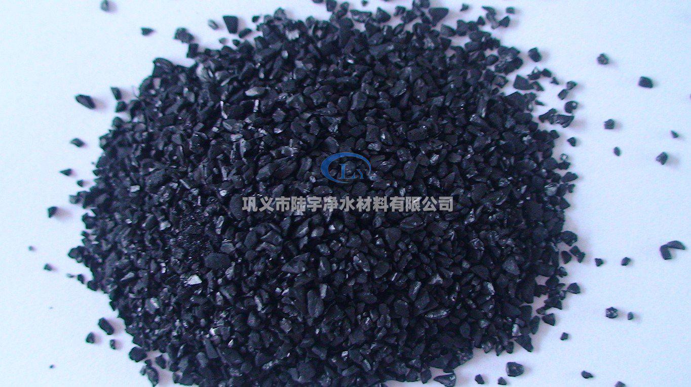 陸宇<a href='http://www.hbtymc.com' target='_blank'><u>椰殼活性炭</u></a>