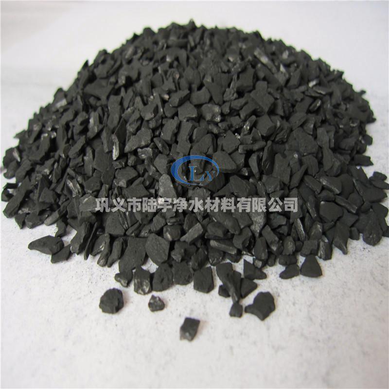 <a href='http://www.hbtymc.com' target='_blank'><u>果殼活性炭</u></a>