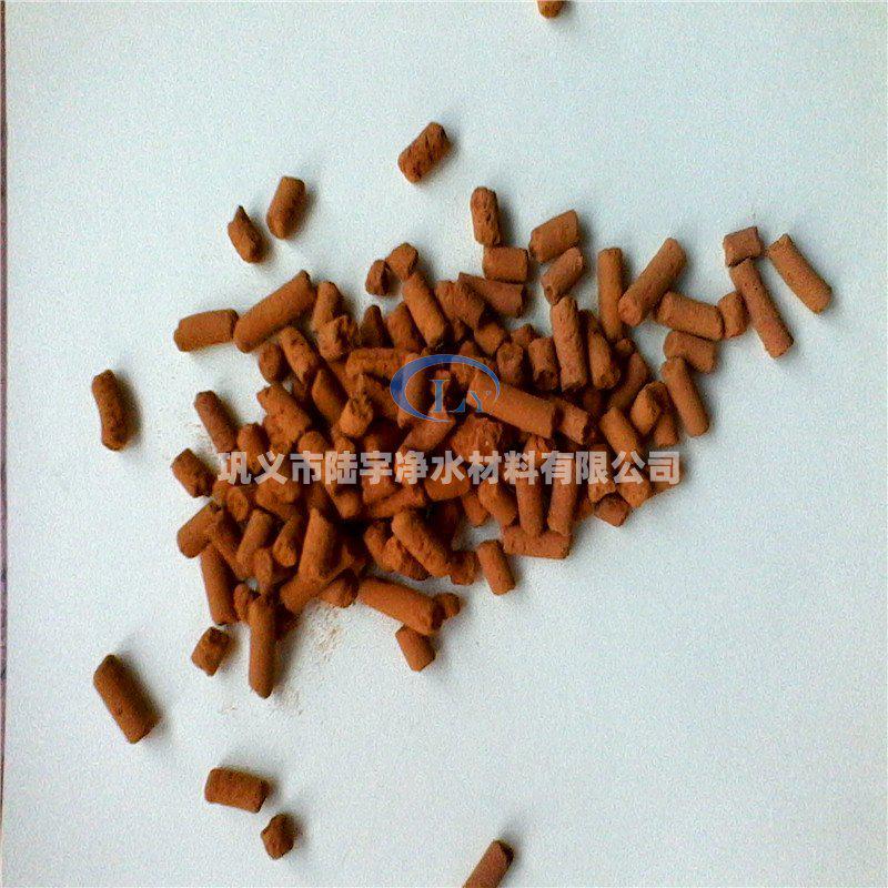 <a href='http://www.hbtymc.com' target='_blank'><u>氧化鐵脫硫劑</u></a>
