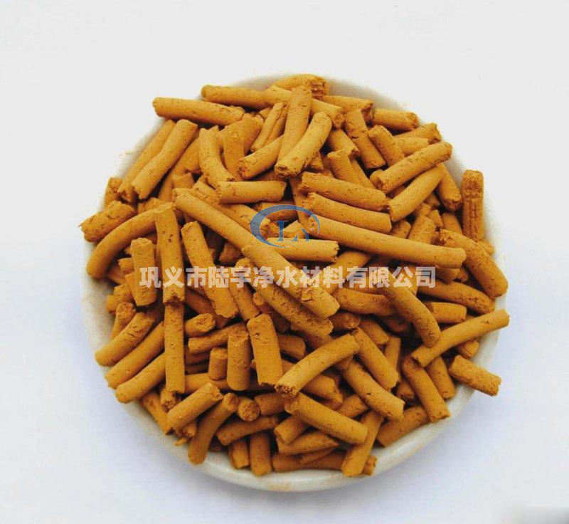 <a href='http://www.hbtymc.com' target='_blank'><u>氧化鐵脫硫劑</u></a>