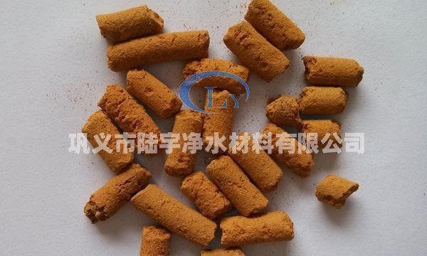<a href='http://www.hbtymc.com' target='_blank'><u>氧化鐵脫硫劑</u></a>