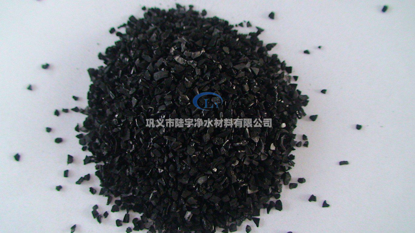 <a href='http://www.hbtymc.com' target='_blank'><u>果殼活性炭</u></a>產(chǎn)