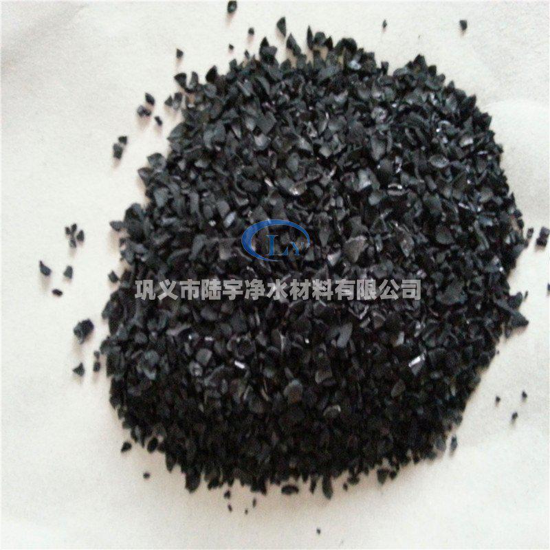 <a href='http://www.hbtymc.com' target='_blank'><u>果殼活性炭</u></a>