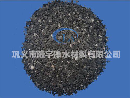 <a href='http://www.hbtymc.com' target='_blank'><u>果殼活性炭</u></a>
