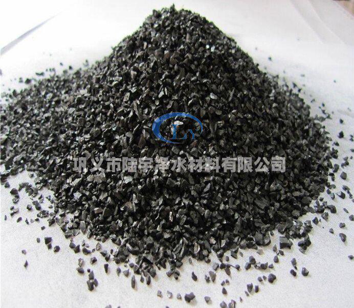 <a href='http://www.hbtymc.com' target='_blank'><u>果殼活性炭</u></a>