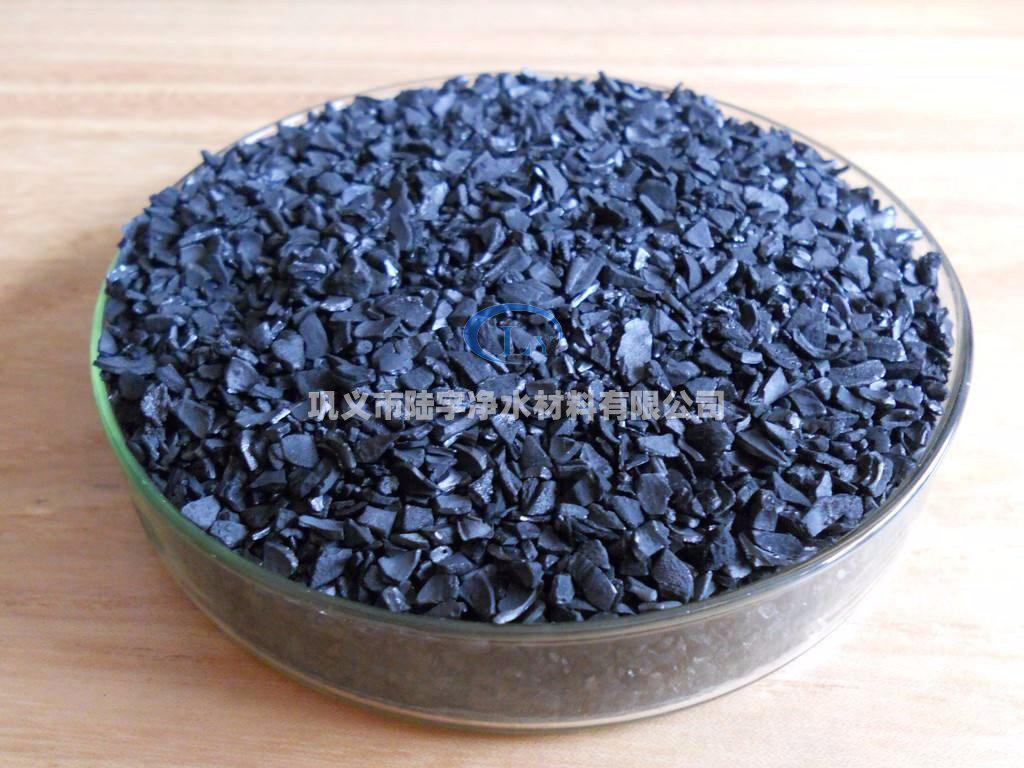 <a href='http://www.hbtymc.com' target='_blank'><u>椰殼活性炭</u></a>
