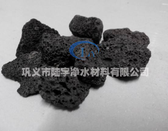 <a href='http://www.hbtymc.com' target='_blank'><u>火山巖</u></a>