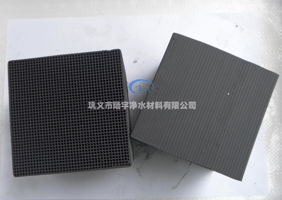 <a href='http://www.hbtymc.com' target='_blank'><u>蜂窩活性炭</u></a>
