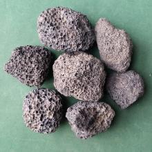 <a href='http://www.hbtymc.com' target='_blank'><u>火山巖</u></a>