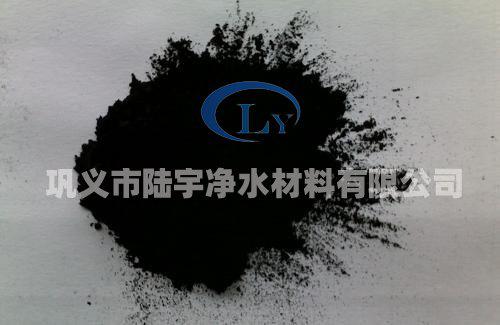 <a href='http://www.hbtymc.com' target='_blank'><u>粉狀活性炭</u></a>