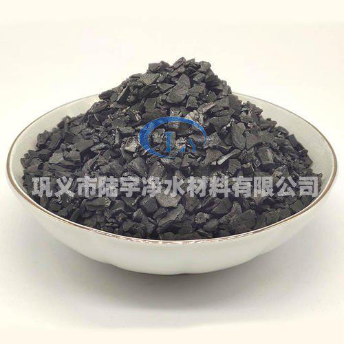 <a href='http://www.hbtymc.com' target='_blank'><u>果殼活性炭</u></a>