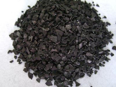 <a href='http://www.hbtymc.com' target='_blank'><u>果殼活性炭</u></a>
