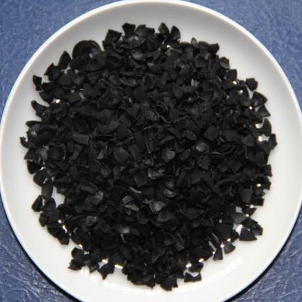 <a href='http://www.hbtymc.com' target='_blank'><u>果殼活性炭</u></a>