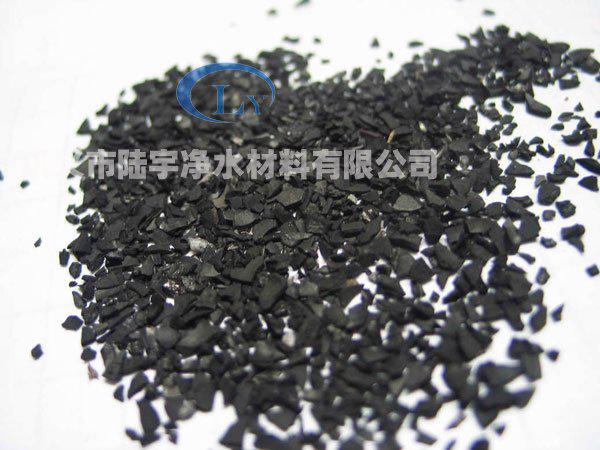 <a href='http://www.hbtymc.com' target='_blank'><u>椰殼活性炭</u></a>