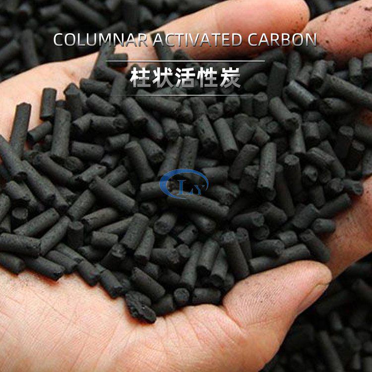 <a href='http://www.hbtymc.com' target='_blank'><u>柱狀活性炭</u></a>