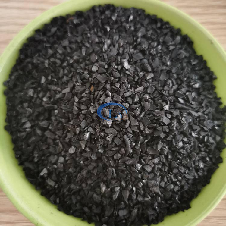 <a href='http://www.hbtymc.com' target='_blank'><u>果殼活性炭</u></a>