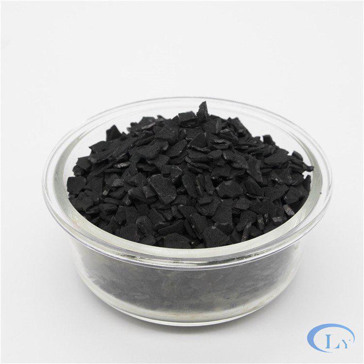 <a href='http://www.hbtymc.com' target='_blank'><u>椰殼活性炭</u></a>