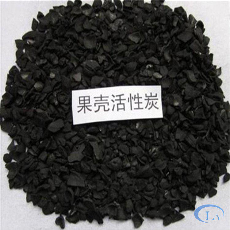 <a href='http://www.hbtymc.com' target='_blank'><u>果殼活性炭</u></a>