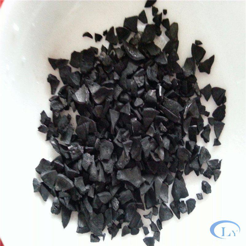 <a href='http://www.hbtymc.com' target='_blank'><u>果殼活性炭</u></a>