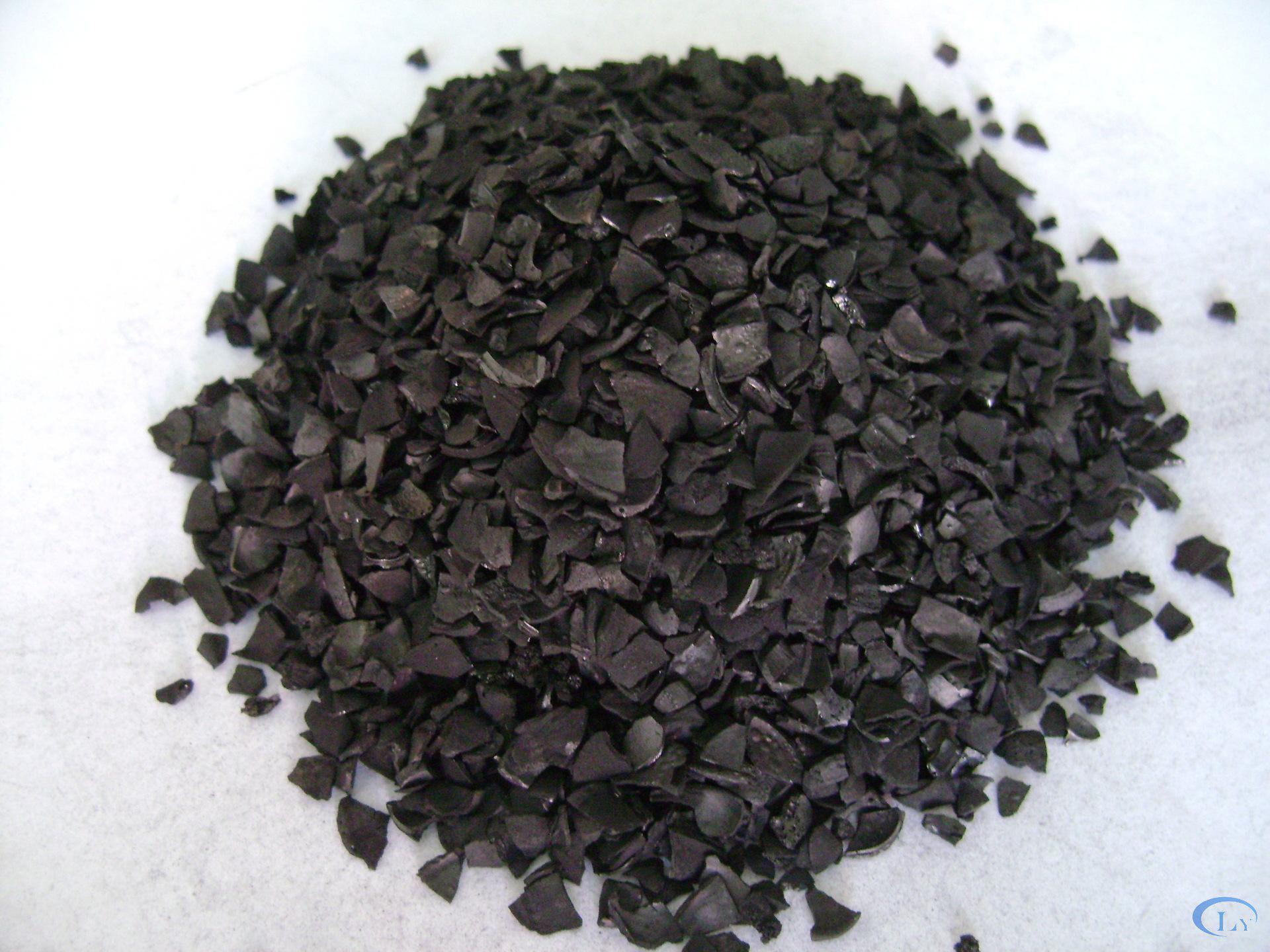 <a href='http://www.hbtymc.com' target='_blank'><u>果殼活性炭</u></a>的介紹以及比辨別方法